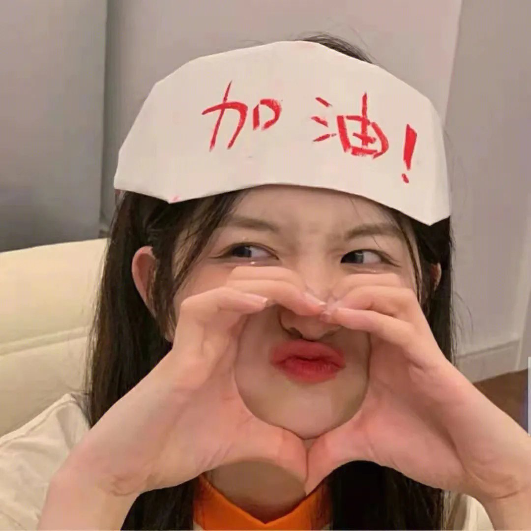 犯罪生涯